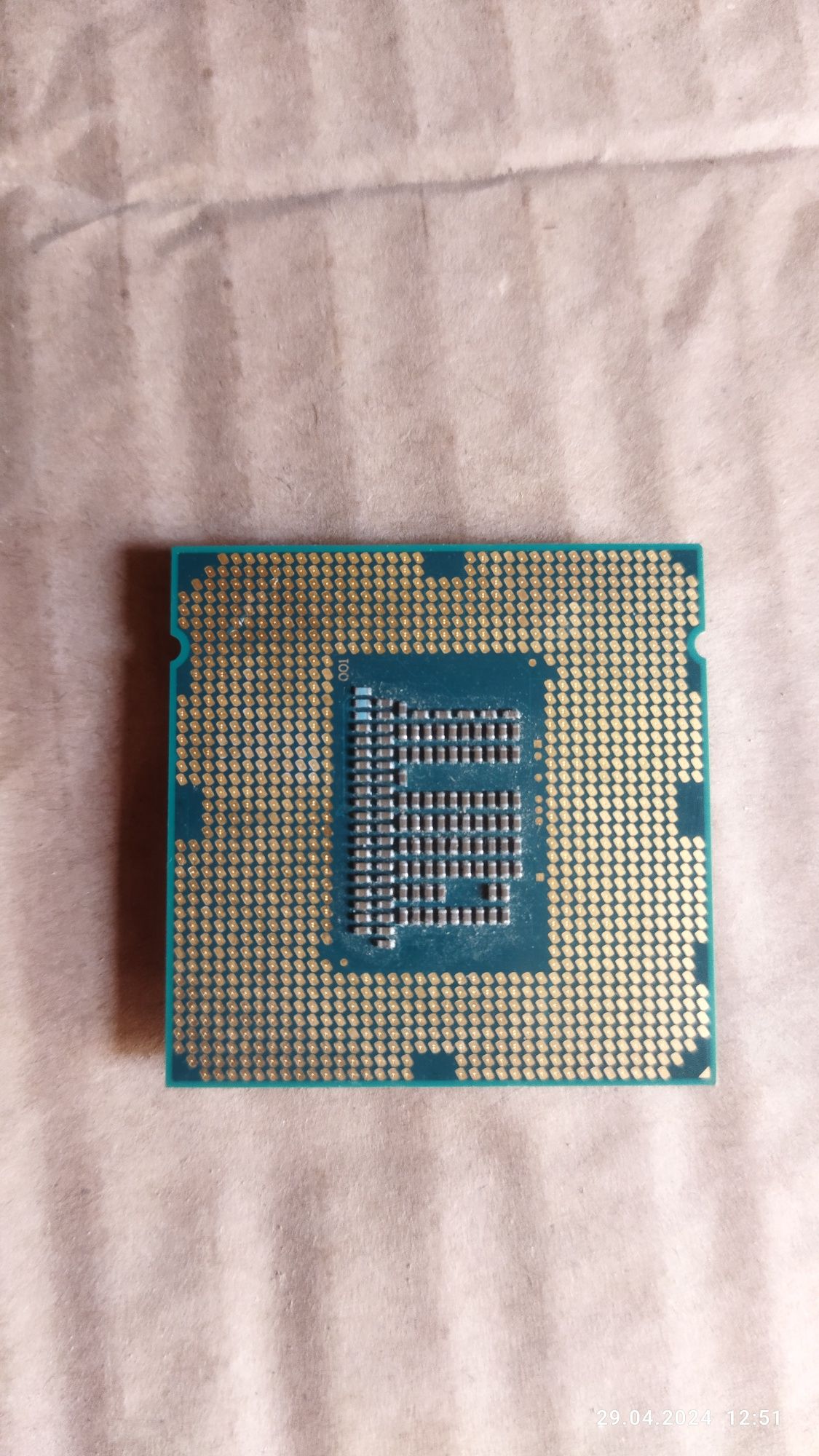 Intel protsessorlari