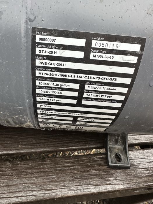 Хидрофор grundfos