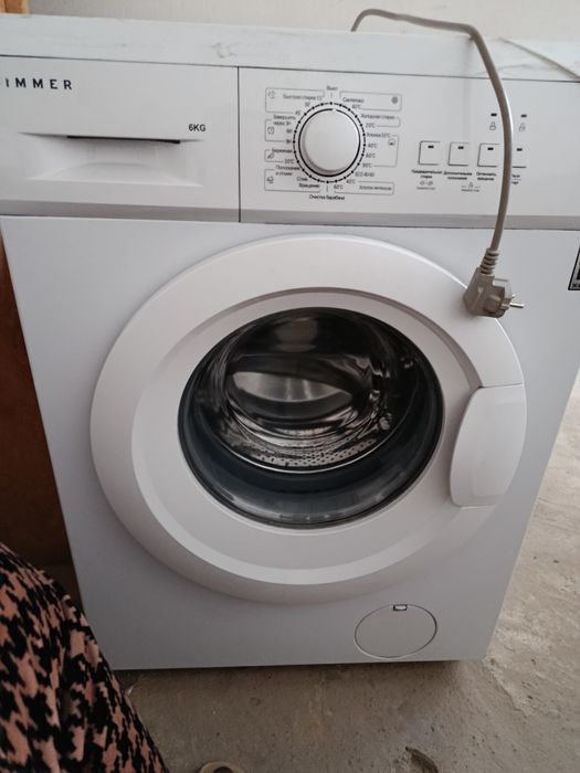 Stiralnaya mashina immer