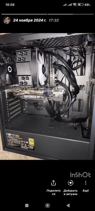 Компьютер с Монитором итд