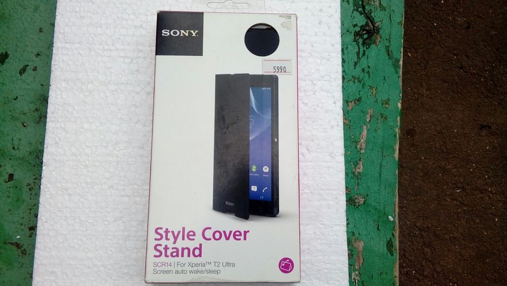 Чехол SONY EXPERIA T2 ULTRA оригинал