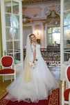 Rochie de mireasă