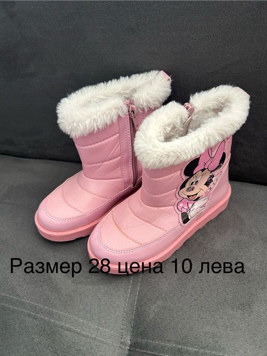 Зимни ботуши за момиче