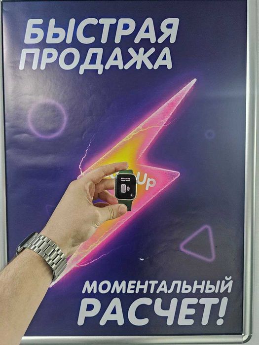 часы  Apple Watch Series 7 • 45 мм • Серые