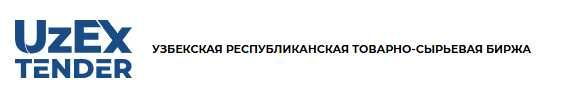 Закупщик/Харид килувчи/Broker/Брокер