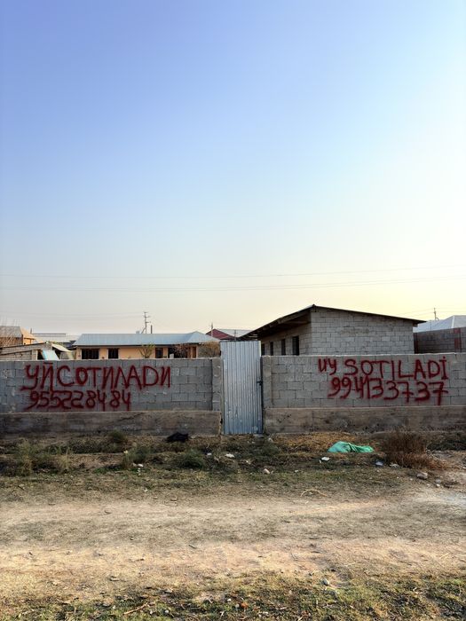 Uy sotiladi уй сотилади