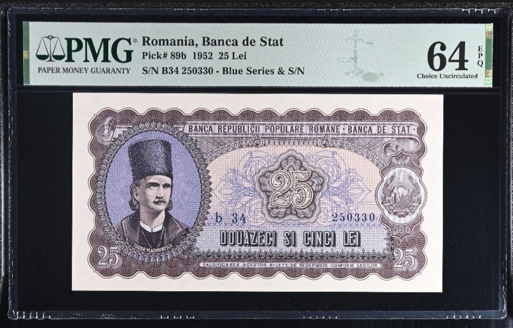 Bancnote Set 1952 bani vechi,monede