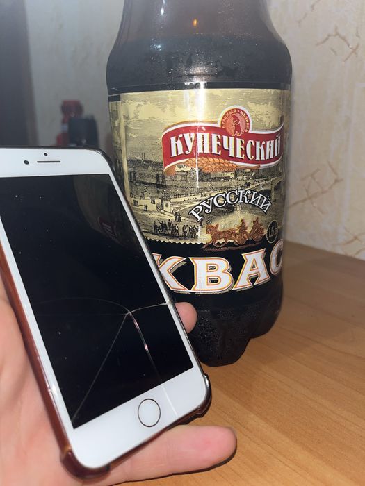 Продам Айфон 7 изверг про макс чики чики