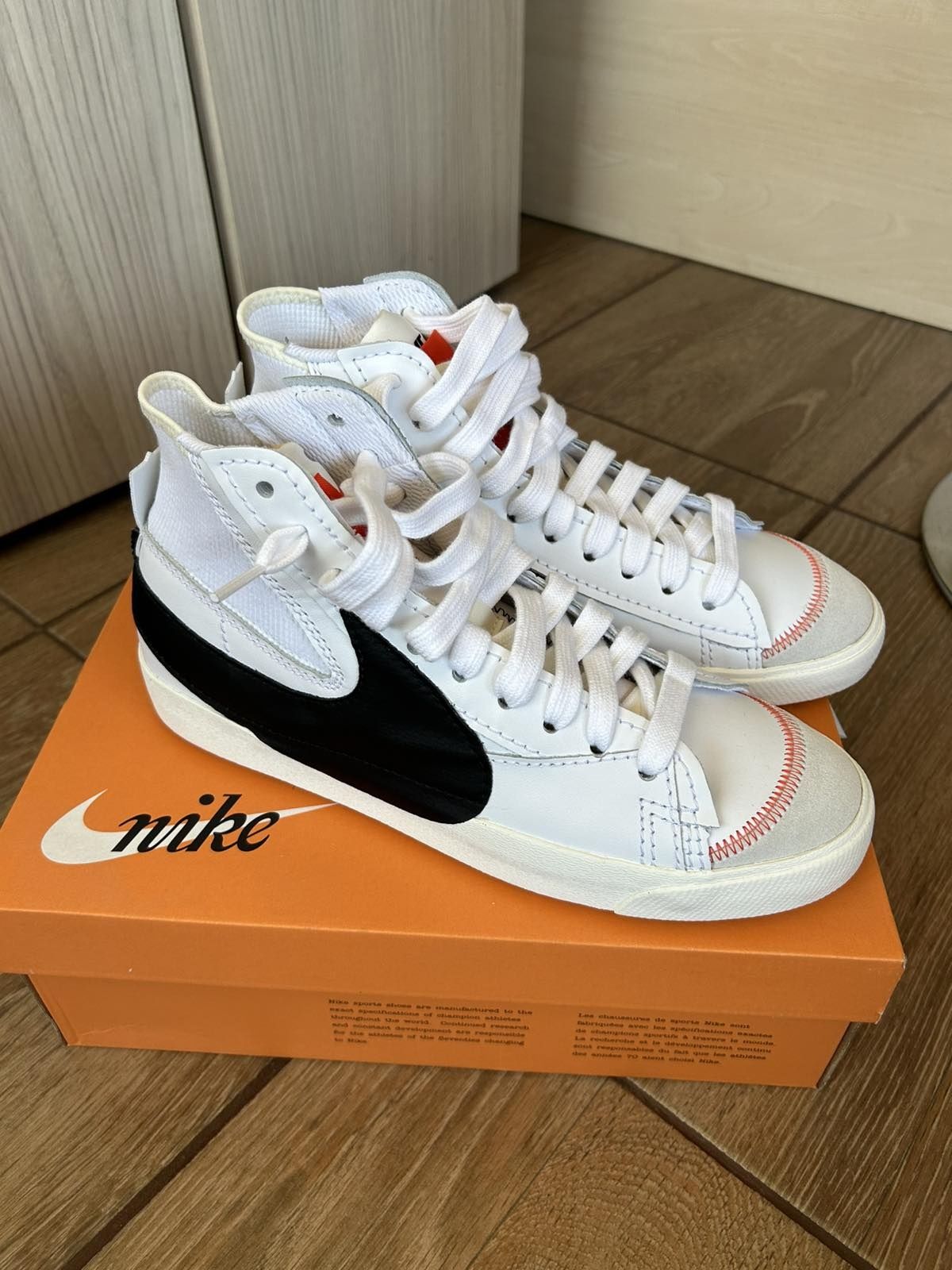 Nike Blazer Mid '77 Jumbo