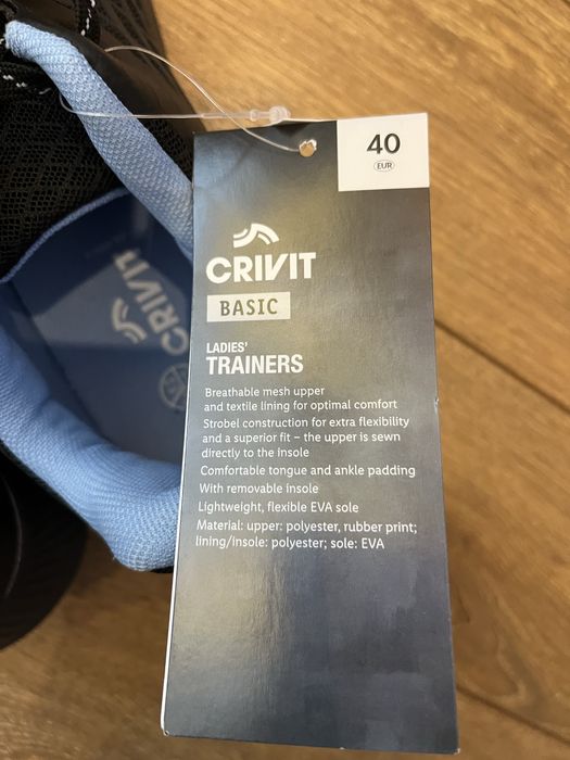 Маратонки Crivit нови