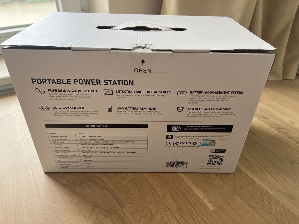 Преносима зарядна станция Choetech 300W
