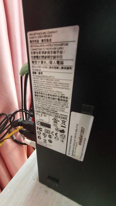 Настолен компютър HP Compaq elite 8300 SFF I5-3470 3.2Ghz RAM 7Gb