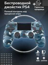 Джойстик PS3 и PS4