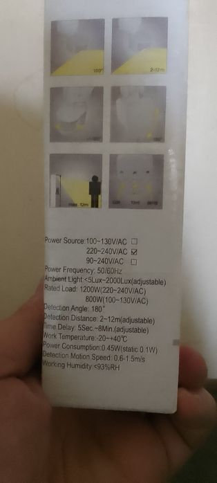 Датчики включения на освещение