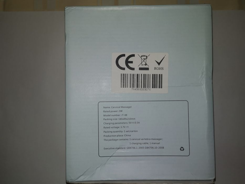 Aparat pentru masaj cervical JT-88