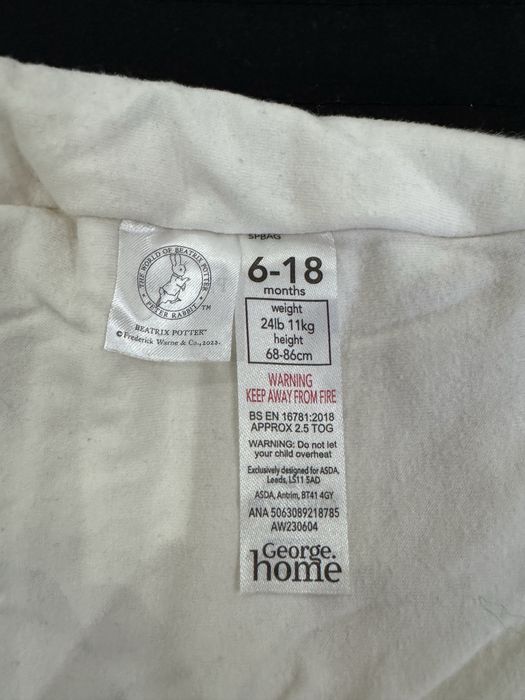 Чувал за спане Peter Rabbit 6-18м