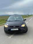 Vand Ford Focus Mk2