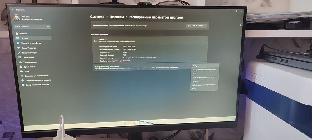 Продам монитор Срочно