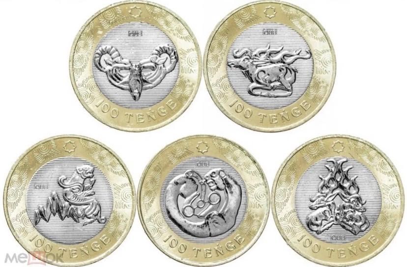 Монета 100 тенге Сакский стиль