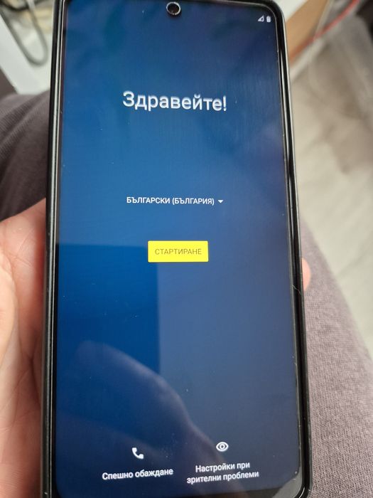 Motorola g62 5g - използван