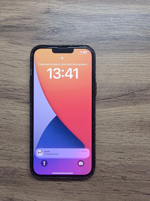 Iphone 13 Pro Max 128