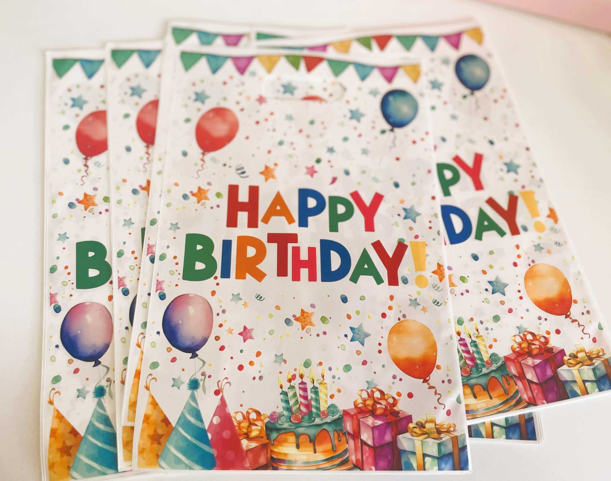 Малки торбички за сладки - найлонови : Стич Stich, Happy birthday