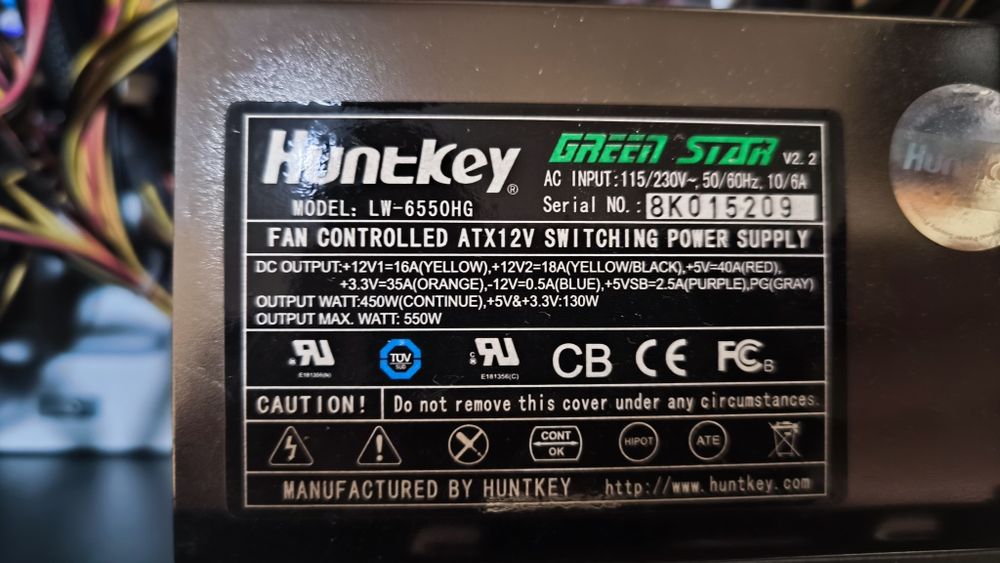 Продаются системный блок