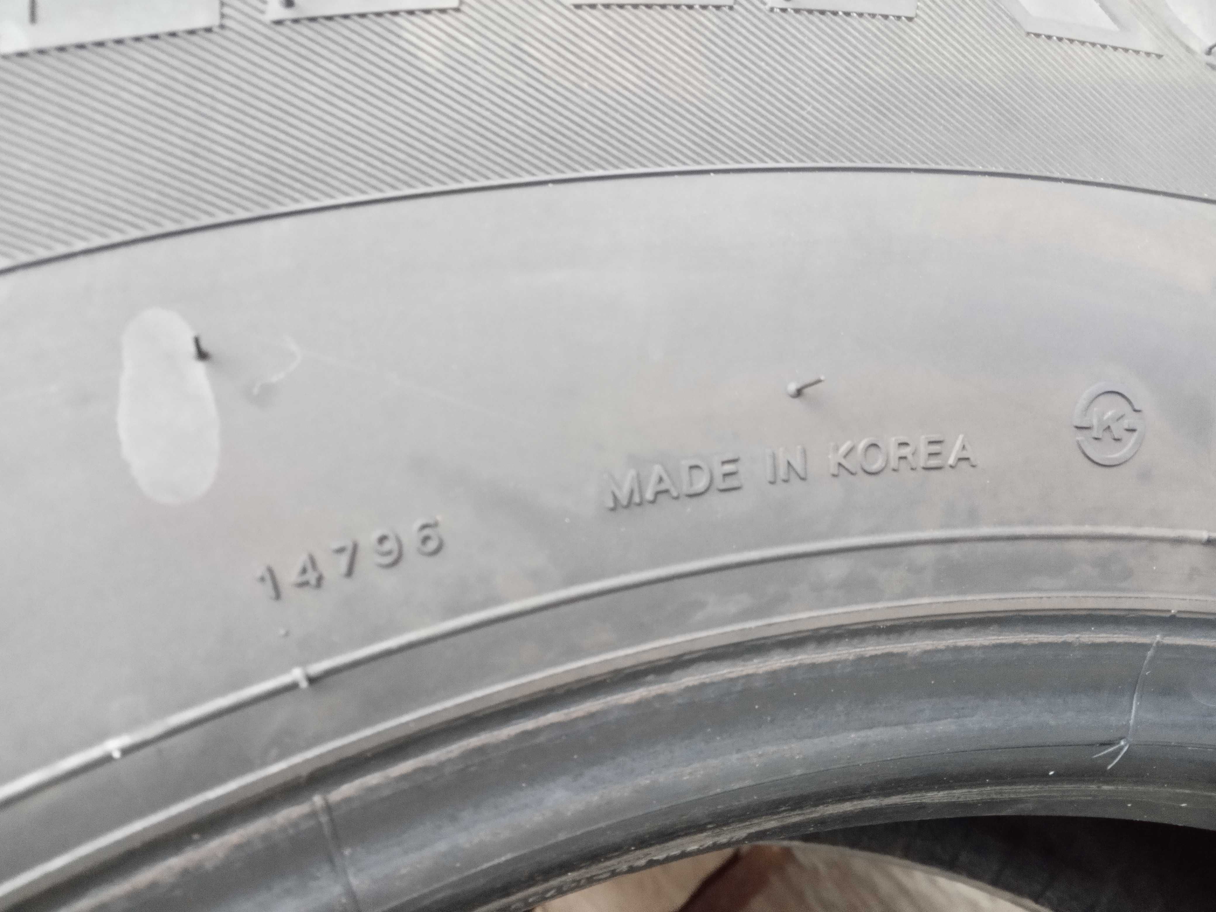4 Тежкотоварни гуми 295/80R22.5 Hankook DWO7 152/148L M+S Madein Korea