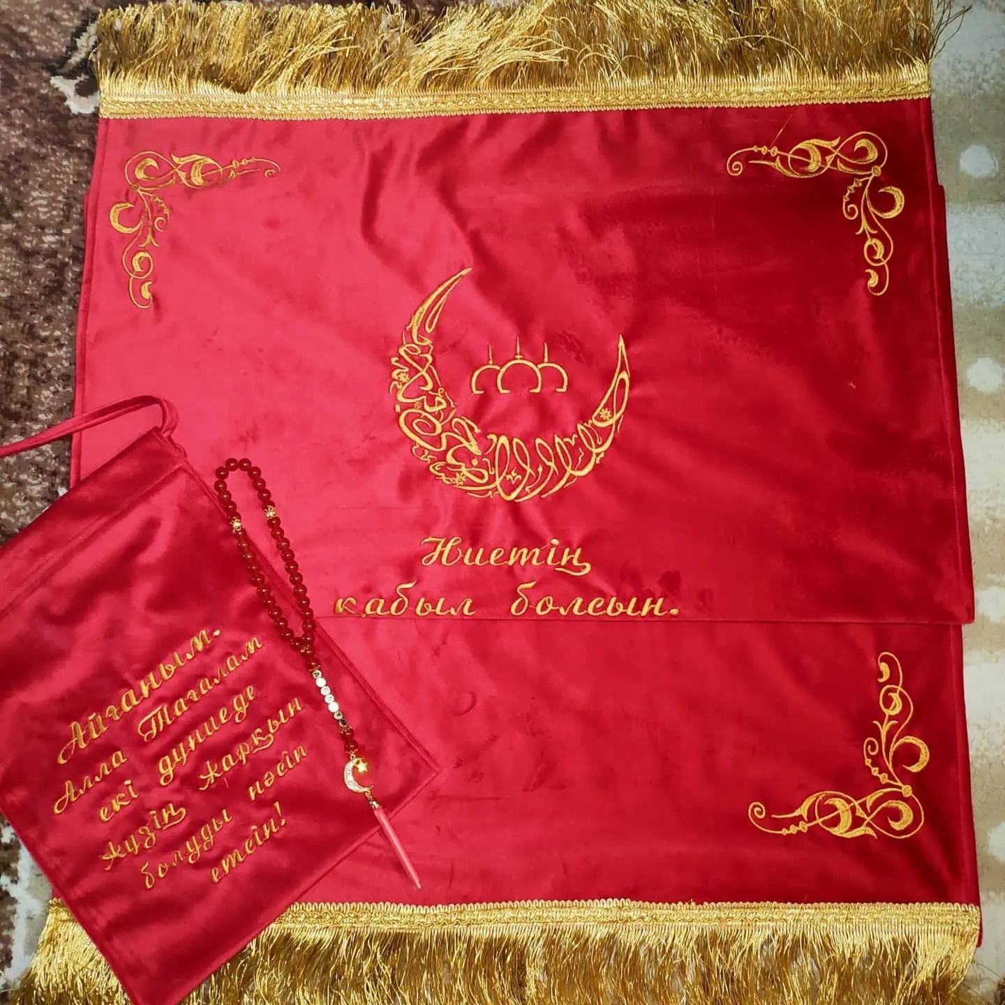 Принимаю заказы на жайнамаз