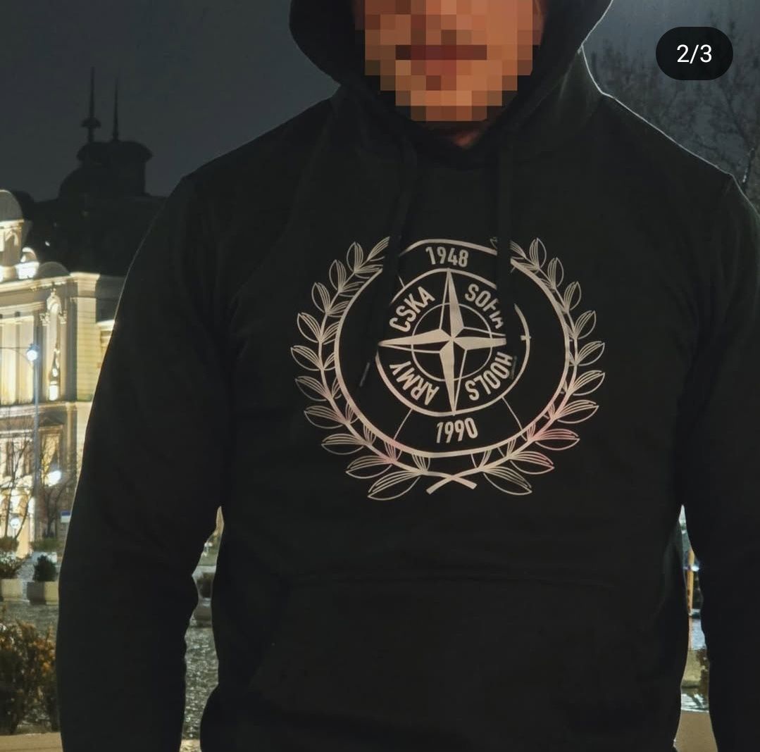 Суичър на Цска София