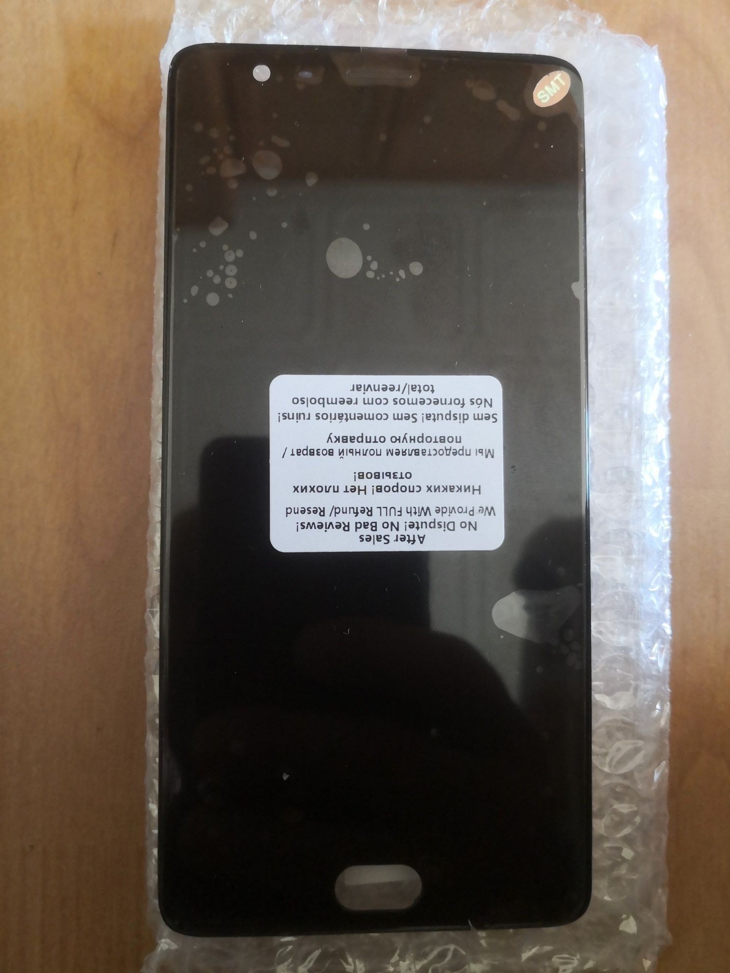 Ecran display OnePlus 3 3T Amoled nou