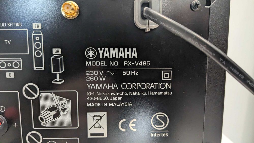Ресивър Yamaha RX-V485 за домашно кино
