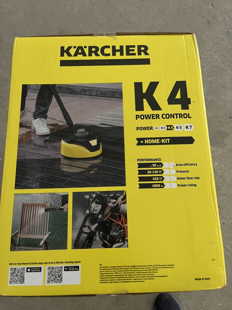 Aparat de spalat cu presiune Karcher K4 nou in cutie