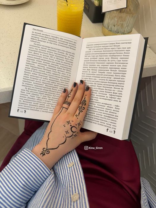 Hina decor Xina dekor Хина