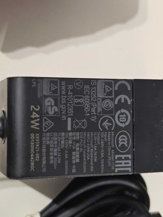 Alimentator, Microfon, Accesorii