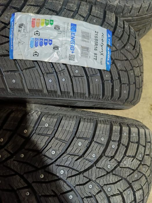 Продам два новых болона р 16