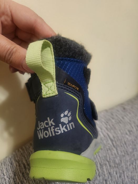 Детски боти Jack Wolfskin