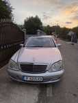 Dezmembrez Mercedes Benz S320CDI FACELIFT