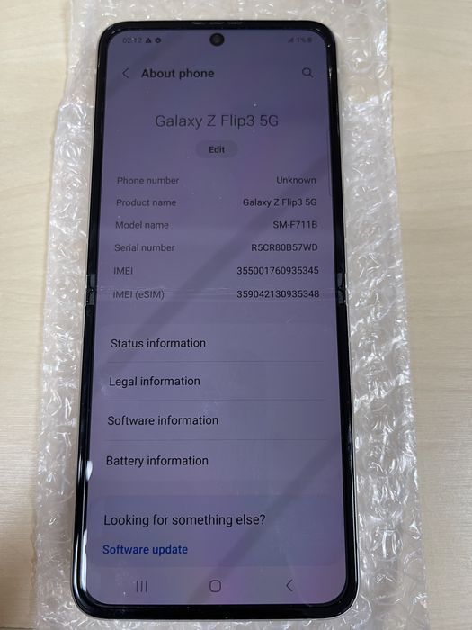 Samsung Galaxy Z Flip3 5G Dual  128GB Cream ID-fdw086