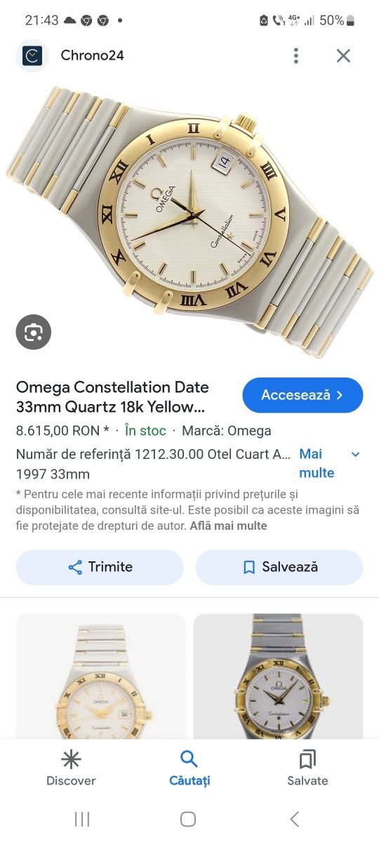 Omega Constellation Aur Otel