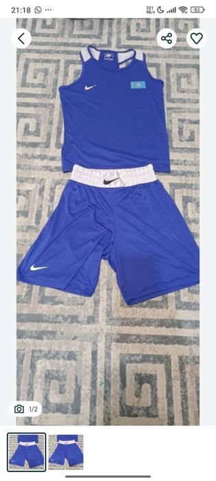 Продам форму для бокса