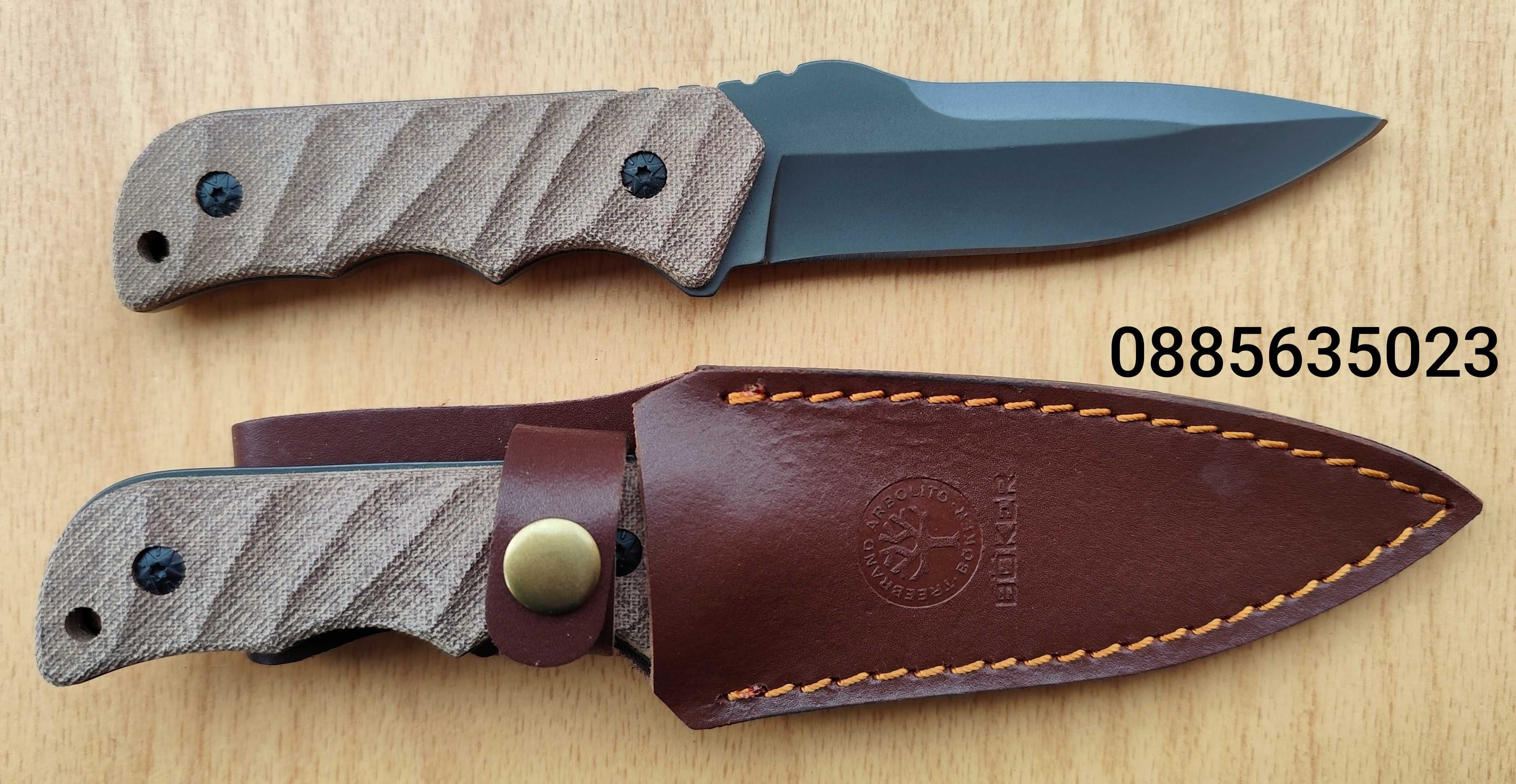 BOKER TSMOV Baumwerk SOLINGEN / Boker Magnum