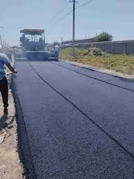 A Asfalt, asfalt, Asphalt,асфальт
