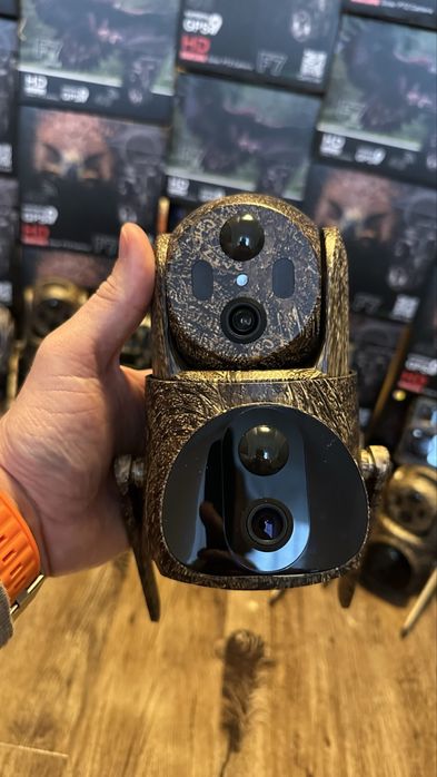 Camera vanatoare cu gps