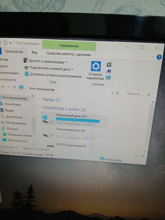 Холати яхши ,факат болалар урганиш ун олинган