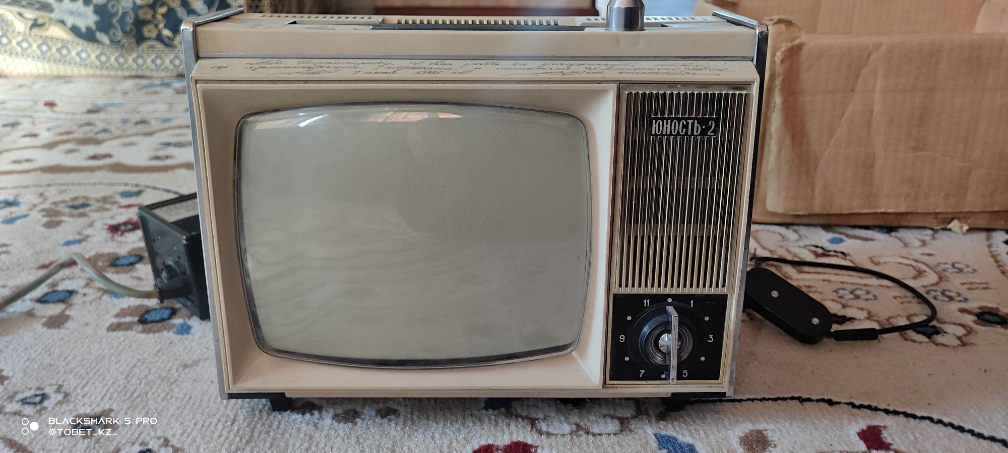 переносной телевизор раритет СССР