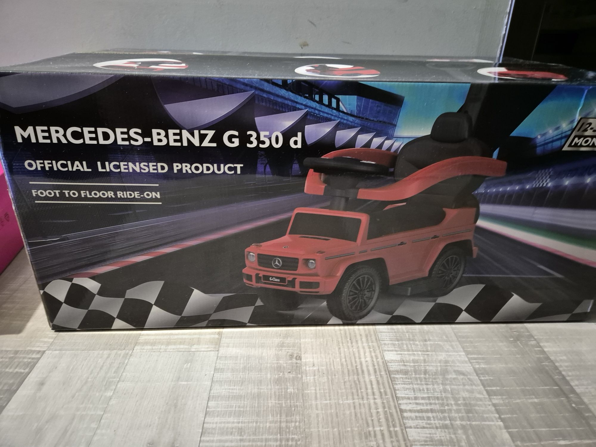 Кола за яздене Mercedes-Benz G 350