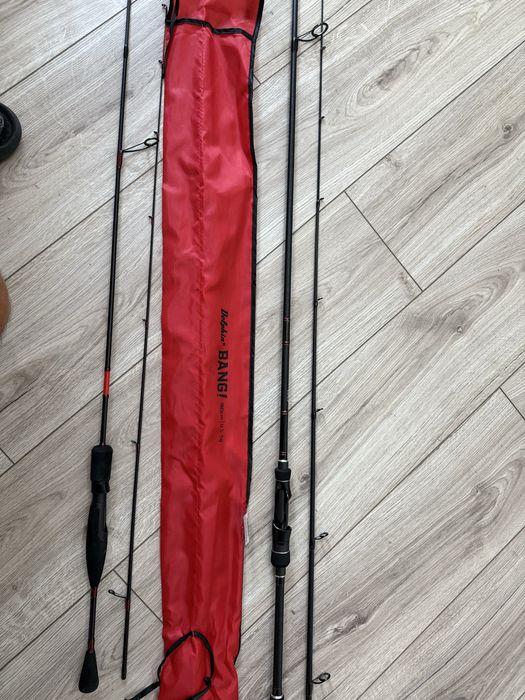 Vand lansete spinning