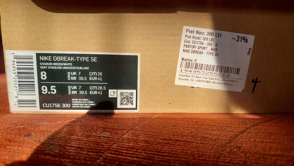 nike daybreak -type se