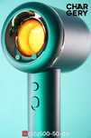 Фен Dyson design UKT 9956
